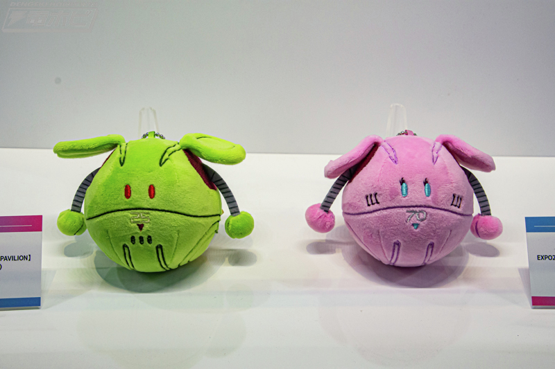 ハロハロ ハロハロ』（こまつ あやこ）｜講談社