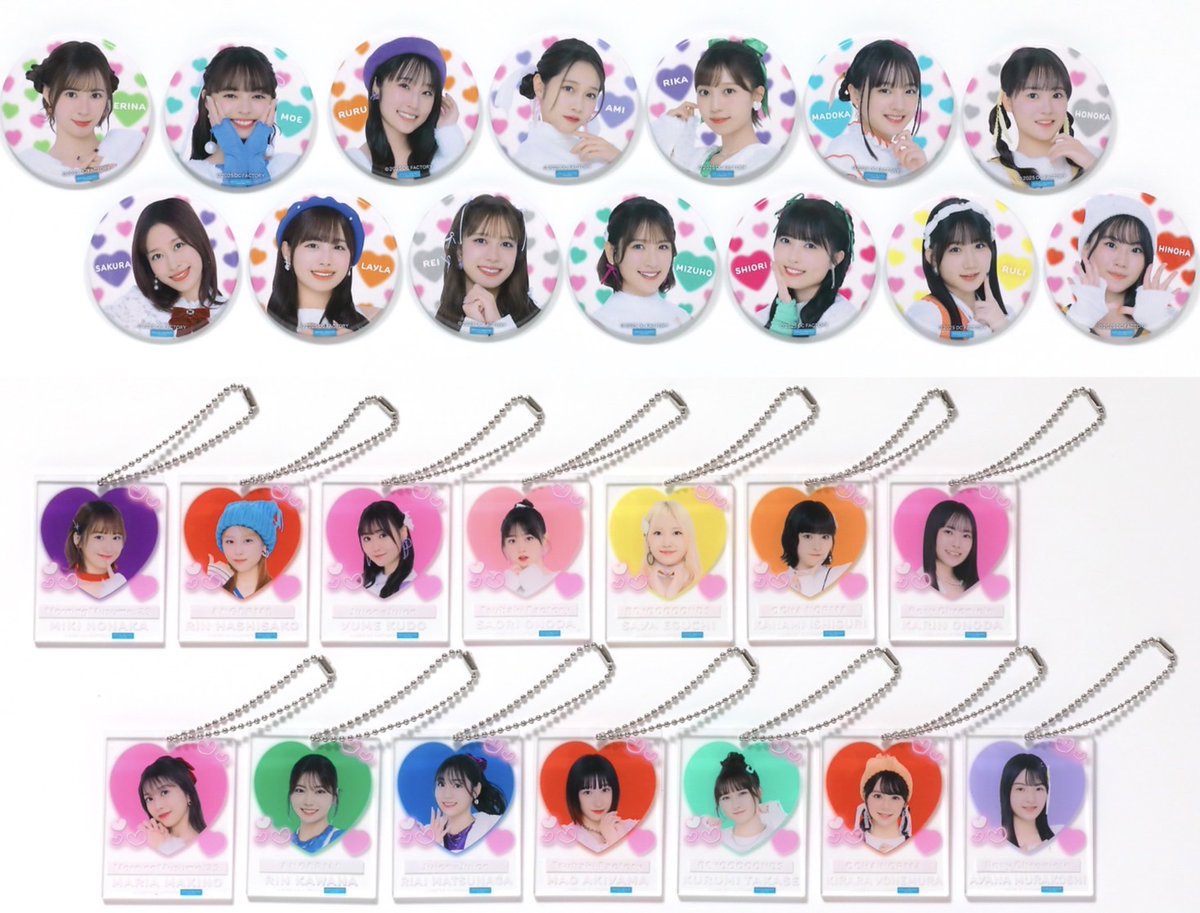 現在開催中の Hello! Project 2025 Winter Fes.「各」「合」。 今回は