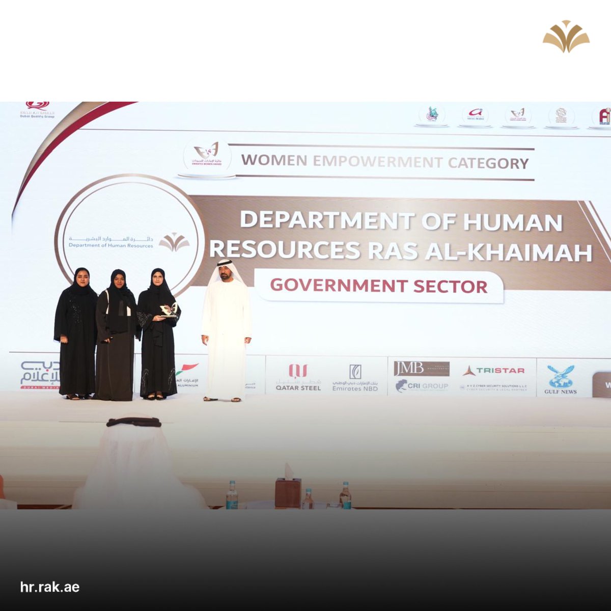 حققت دائرة الموارد البشرية في حكومة رأس الخيمة إنجازًا بارزًا بفوزها بـ جائزة الإمارات للسيدات لعام 2025 عن فئة تمكين المرأة على مستوى القطاع الحكومي، وهو تقدير يعكس جهود الدائرة المستمرة في دعم وتمكين المرأة وتعزيز مشاركتها في تحقيق التنمية المستدامة.