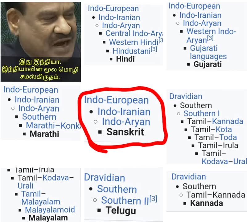 ஆதிரன் 🇮🇳 ⚫🔴 tweet media