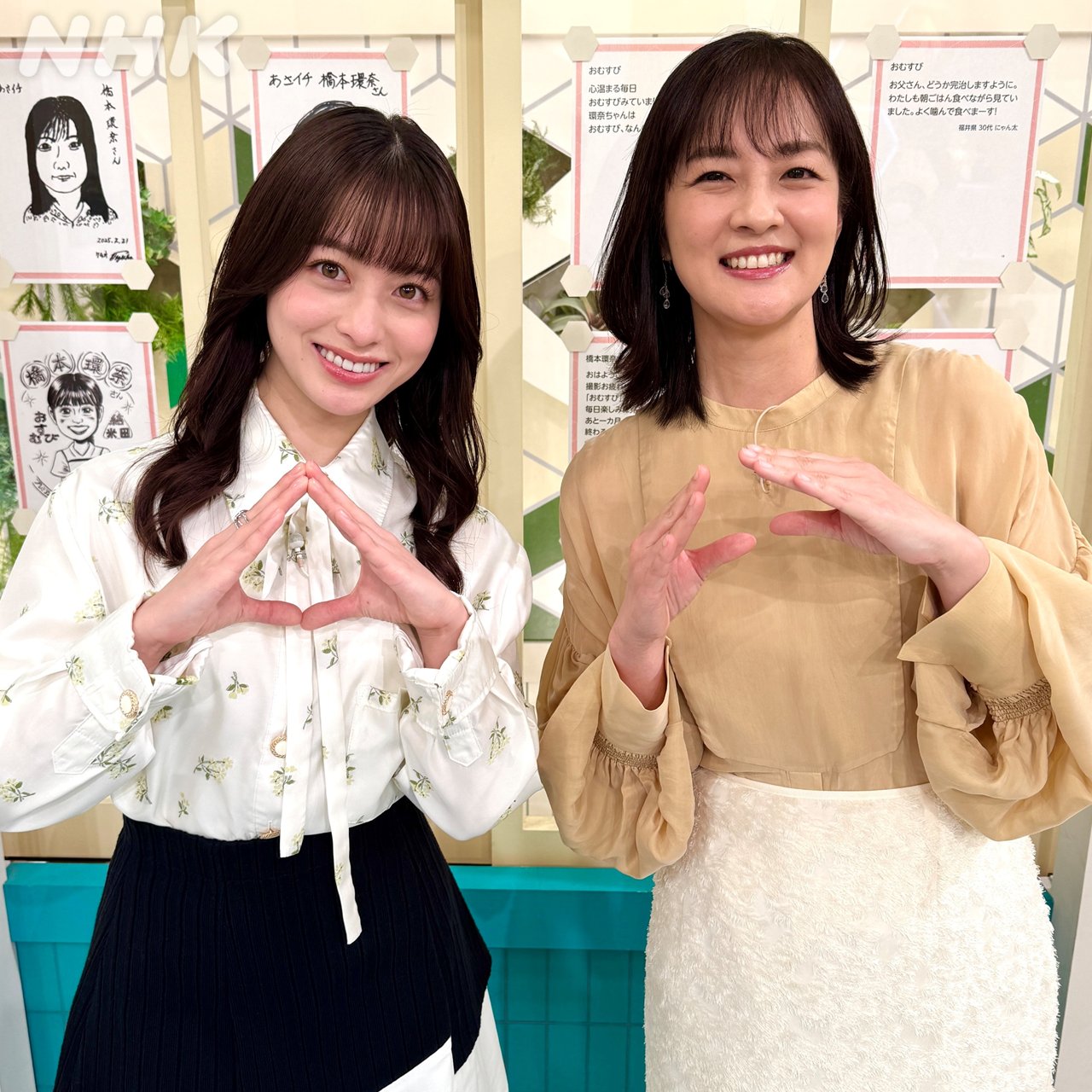 鈴木奈穂子のアイコラ画像 【配信中！】 #橋本環奈  さんがゲスト出演した「#あさイチ」をNHKプラスで配信しております！ぜひ、ご覧ください。 ▽配信 あさイチ プレミアムトーク  https://t.co/IXmmyNFsZk 期限 :2/28(金) 午前8:55 まで #鈴木奈穂子 #朝ドラ ...