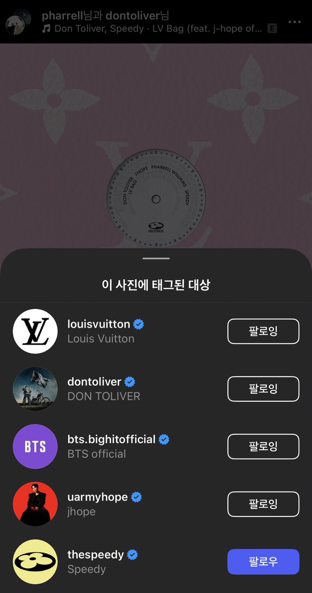 JJUNGKOOK_mona's tweet photo. 퍼렐윌리엄스 인스타 #DonToliverxjhope #LABAG 🔥
J-HOPE IS COMING
LV BAG IS COMING
#jhope #제이홉 https://t.co/E2wkZuISEx