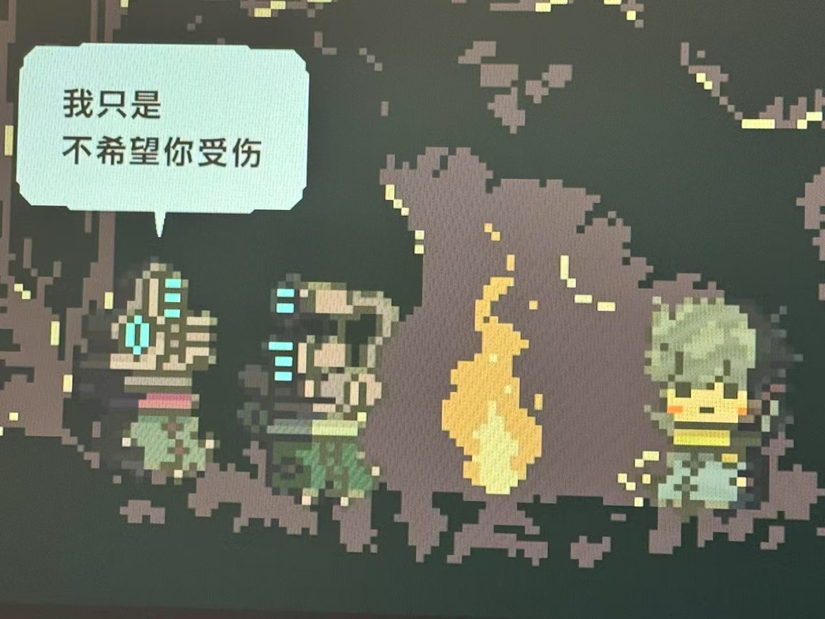 fufu1316461's tweet photo. https://t.co/QyJsubznj6