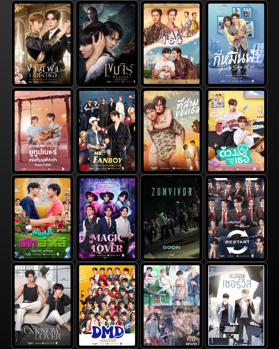 BlackWhiskey3's tweet image. #DMDLINEUP2025 “𝗚𝗟𝗢𝗪 𝗨𝗣” ✨
◾️ ข้ามฟ้าเคียงเธอ The Next Prince Series (ซี-นุนิว)
◾️ เขมจิราต้องรอด Khemjira The Series (เก่ง-น้ำปิง)
◾️ ภพเธอ Love Upon a Time Series (เน็ต-เจเจ)
◾️ กี่หมื่นฟ้า Your Sky of us Series (โทมัส-ก้อง)
◾️ เมื่อผมอยากเป็นยูทูบเบอร์แข่งกับแฟนเก่า…