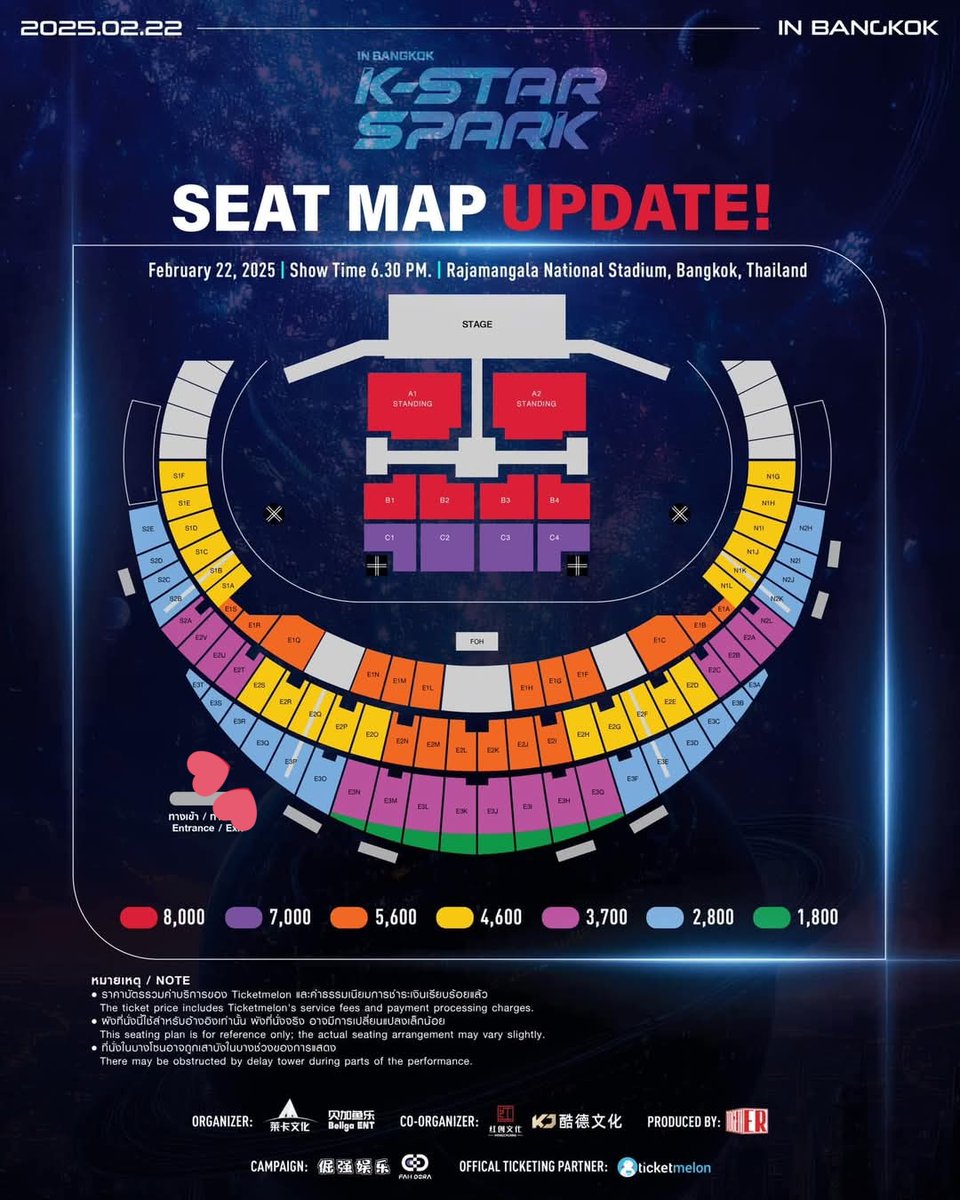 ink_varanida's tweet photo. แจกบัตรงานนี้โซน E3Q มูลค่า 2,800 ไปไม่ได้แล้วติดงาน ขอคนที่พร้อมไป แจกให้เฉพาะ คนติดตามเท่านั้น รีทวิตได้เลยค่ะ ประกาศ 3 ทุ่ม

📌บัตรเป็นแบบออนไลน์ไม่ต้องโอนเอกสารใดๆ เอารูปไปสแกนเข้างานได้เลย
#KStarSparkConcert  #KStarsparkXBKK2025 https://t.co/tPrNyefkTe