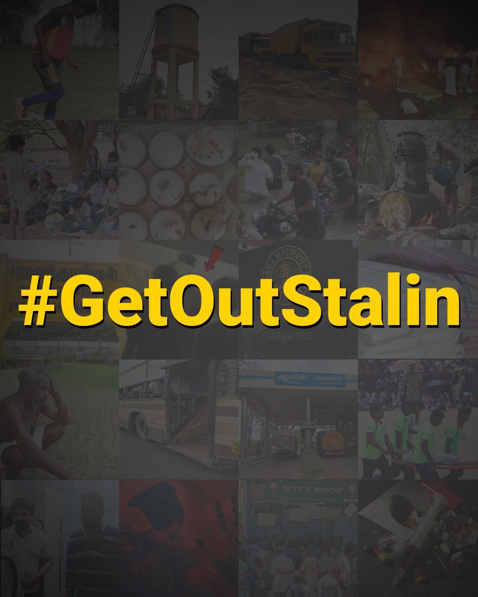 BJYM's tweet photo. Tamil Nadu’s simple and crisp ask,
#GetOutStalin 🙏🏻 https://t.co/u73r4FpY1C