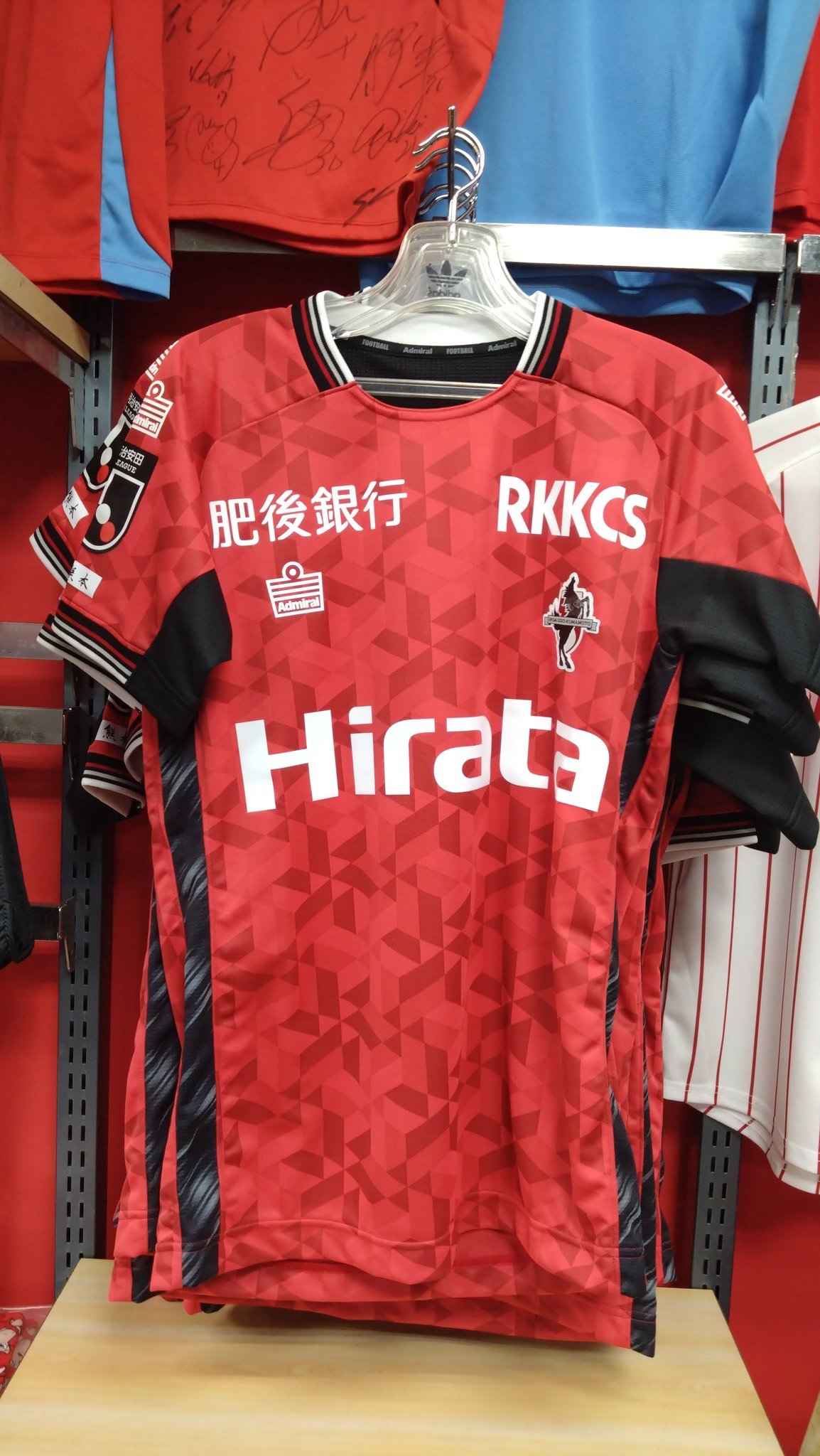 ロアッソ熊本 公式サイト｜ROASSO KUMAMOTO OFFICIAL WEBSITE