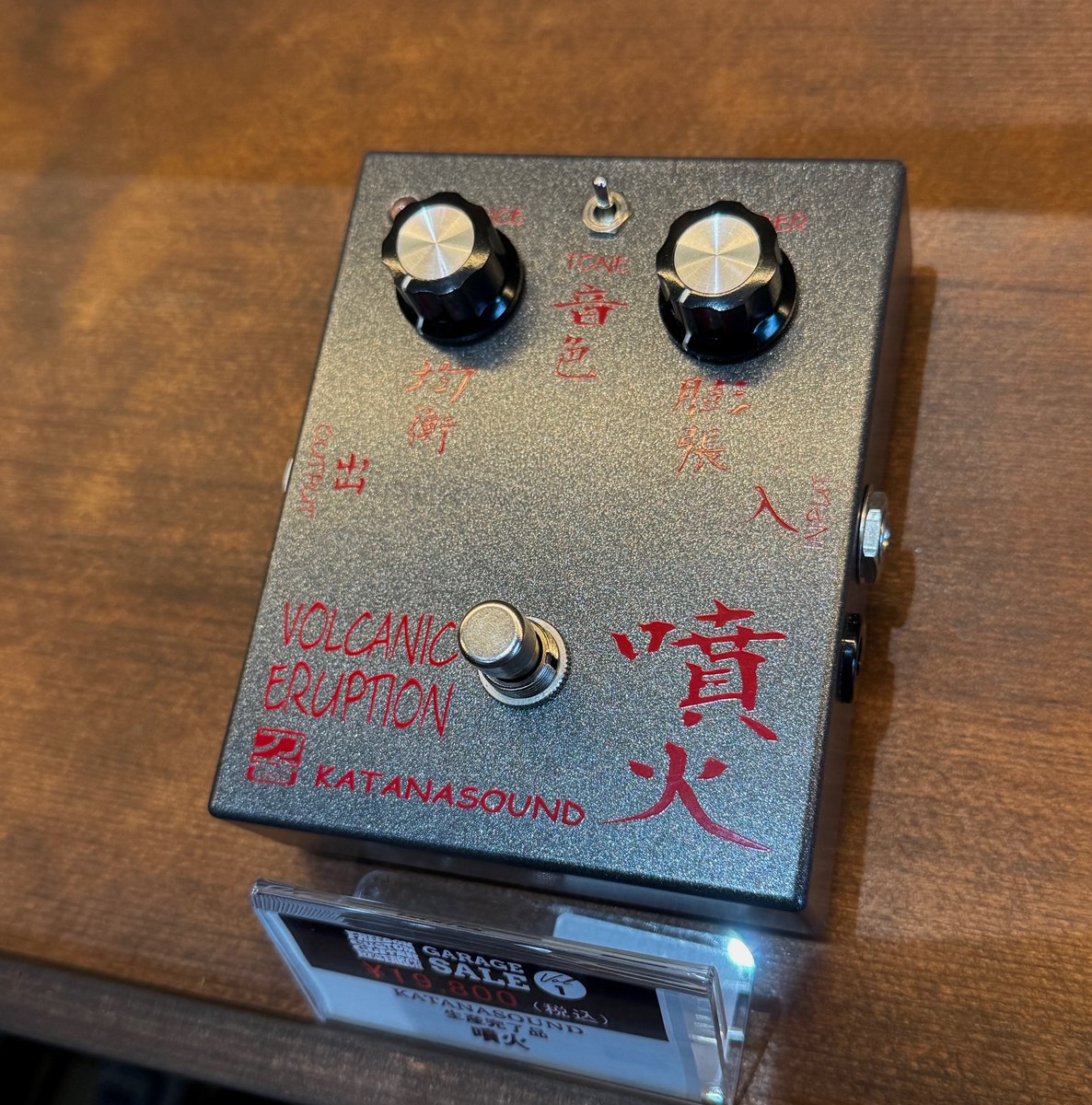 2025超人気 Guitar Custom Freedom Research  X: on Ltd. Co. ギター