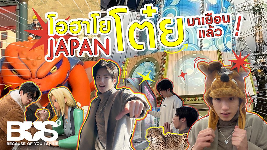 kimjongaa's tweet photo. ปล่อยมาแล้ว4คนปกคลิปแบบคาแรคเตอร์จัดๆ https://t.co/6SnVPruefB