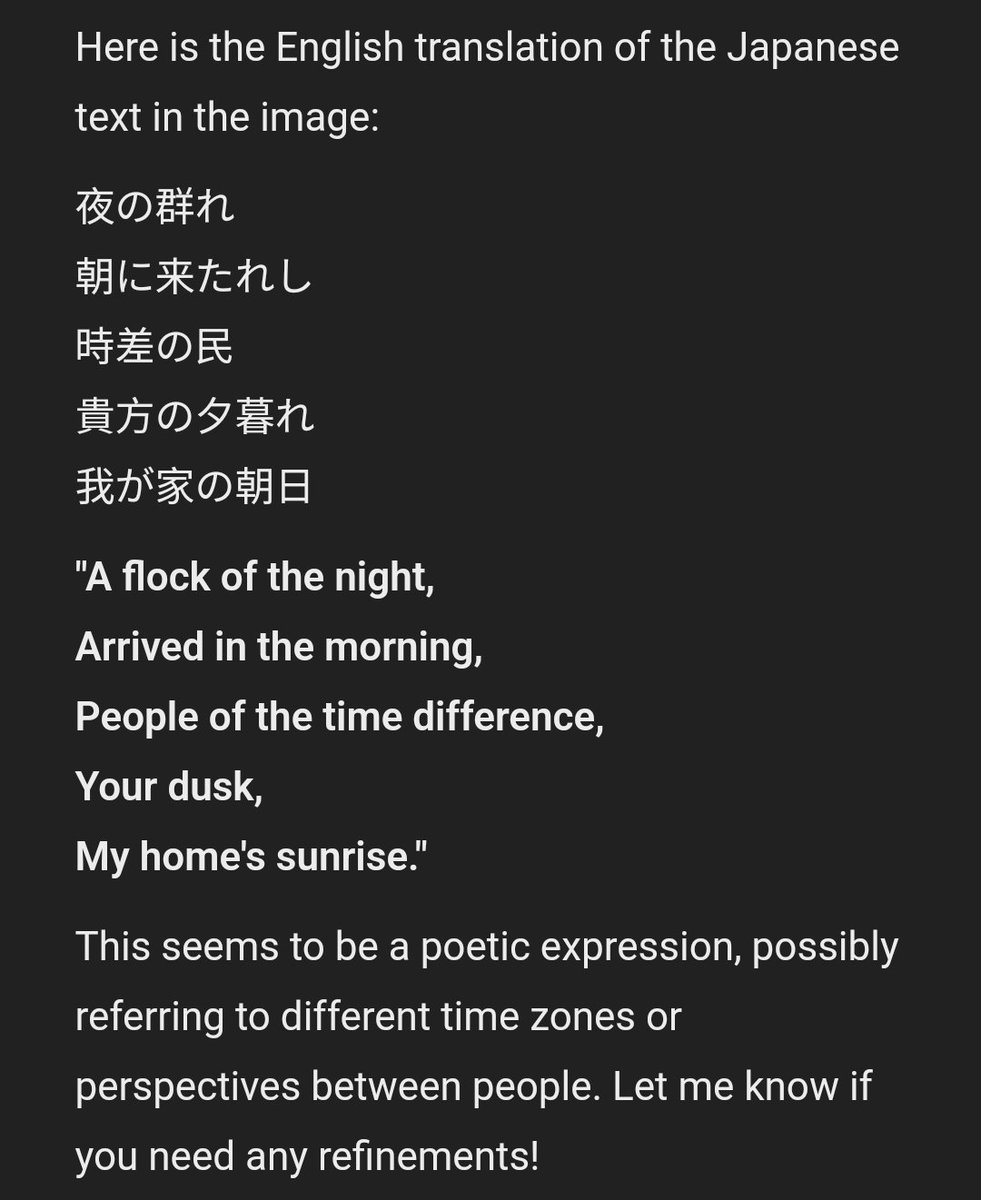 Krey 🌱 tweet media