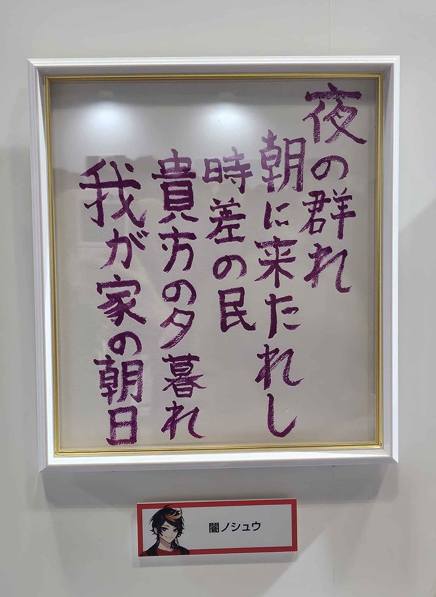 Krey 🌱 tweet media