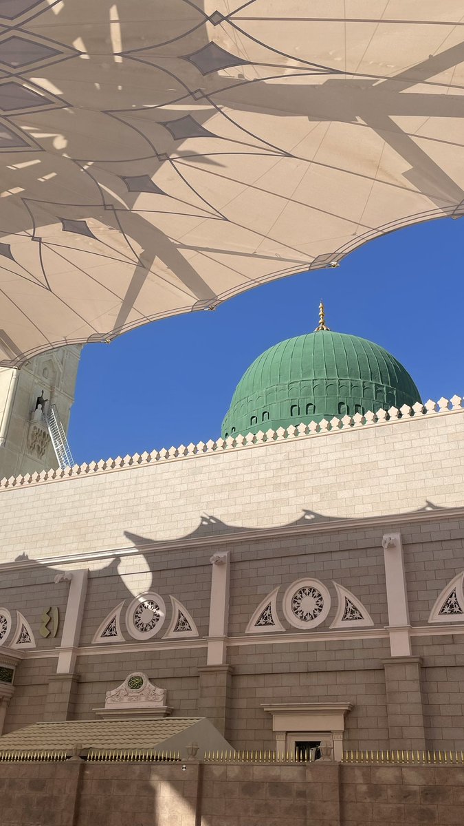 اللهم صل على محمد وآل محمد🤍