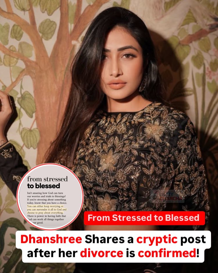 thefilmycharcha's tweet photo. Dhanashree shared a cryptic post after her divorce was confirmed.
#dhanashreeverma #divorce #cryptic #seperated #thefilmycharcha https://t.co/s5Ctt6PhqU