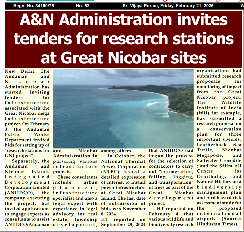 MediaRN_ANI's tweet photo. #Gateway2IndoPacific
#NewAndamans

@Andaman_Admin invites tenders for setting up research stations for #infra #Projects in the #GreatNicobarIslands as part of their holistic development plan.
#GNI https://t.co/fliUOr0LEN
