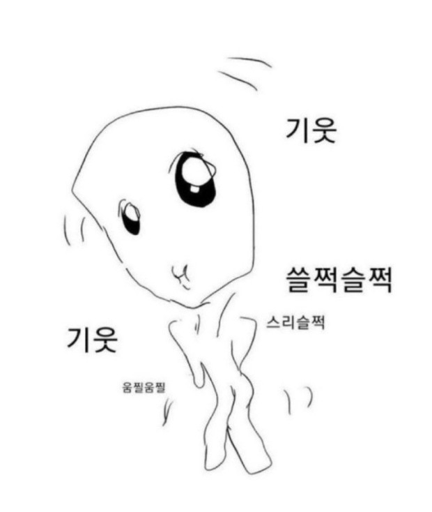 아 용영하고싶어............
