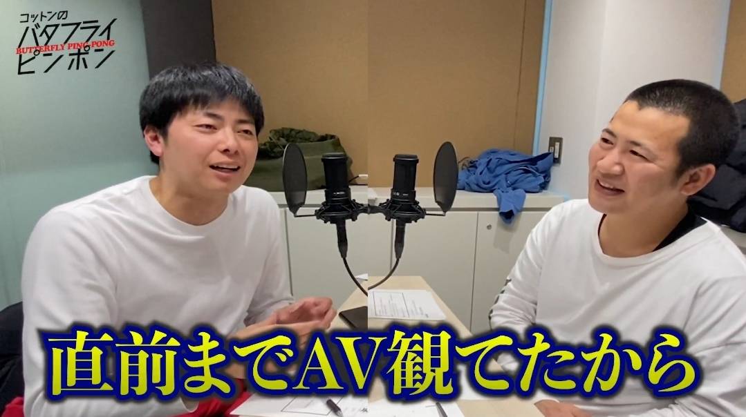 cotton_gera's tweet photo. オンラインという言葉を使った失敗事例 https://t.co/3HYd68KF58