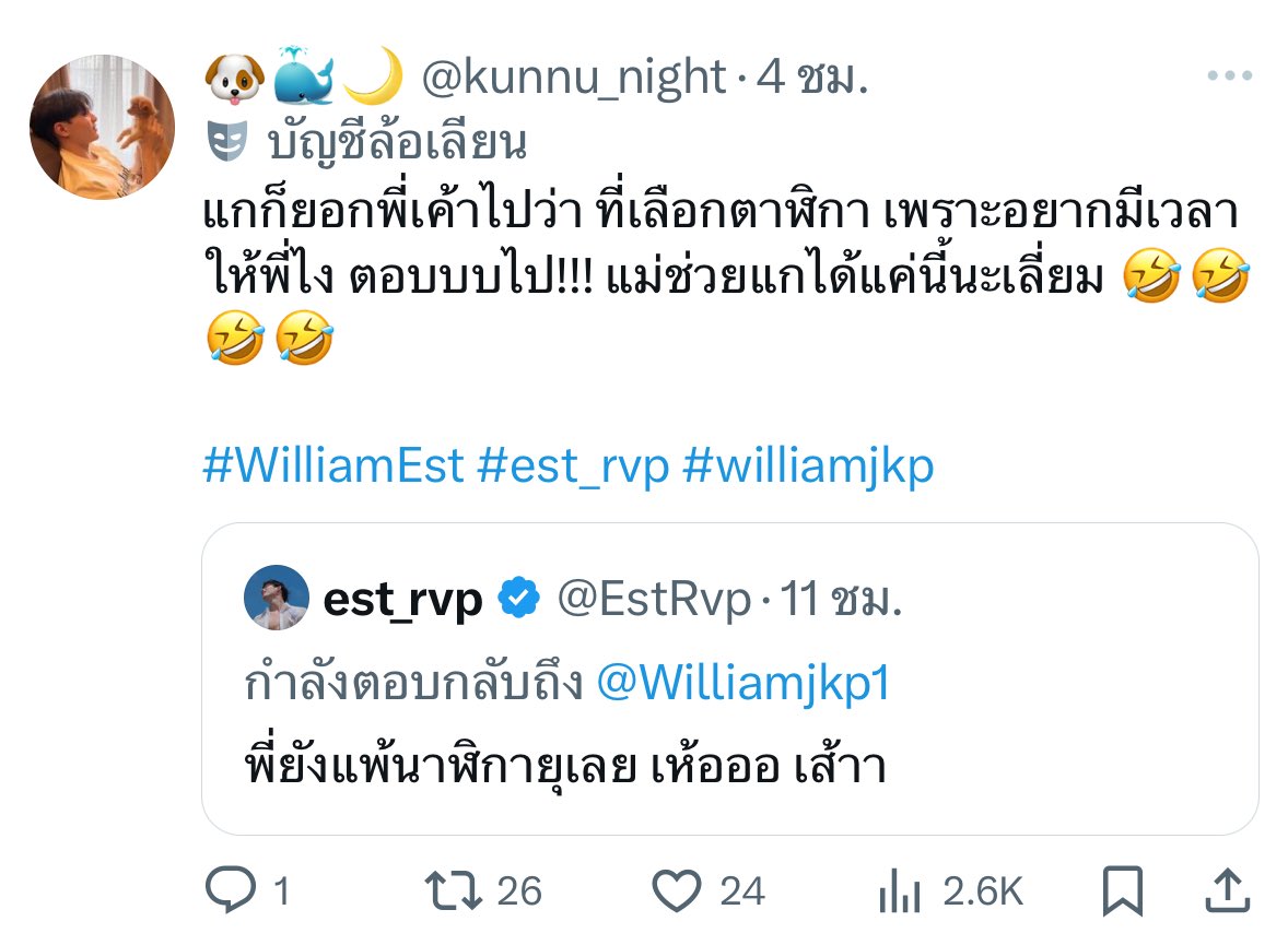 Tweet media one