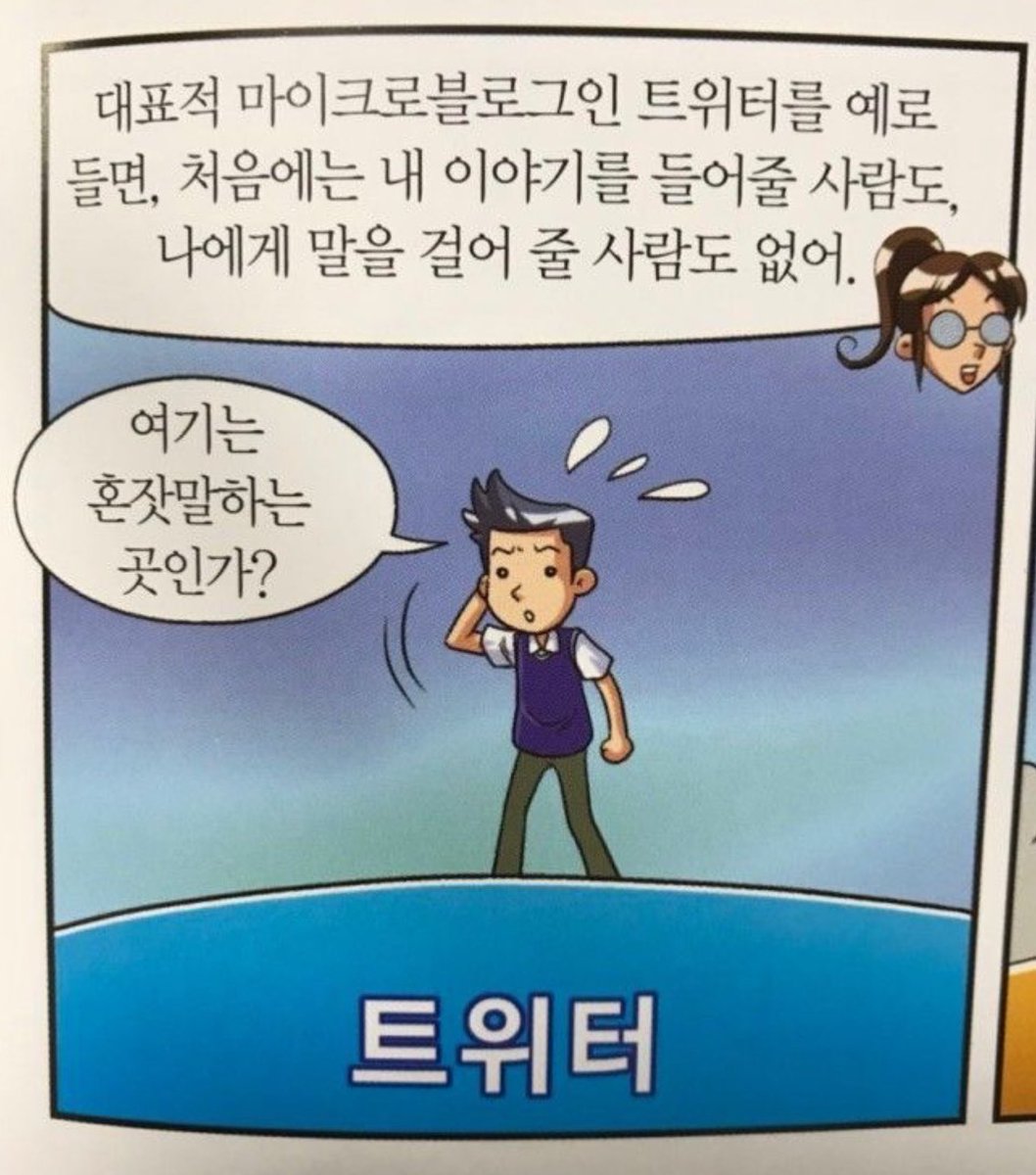 sun6oo's tweet image. 