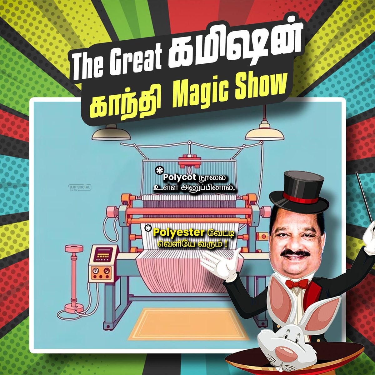 Kavikkulavi2014's tweet photo. #GetOutStalin https://t.co/sRNk3FGcZp