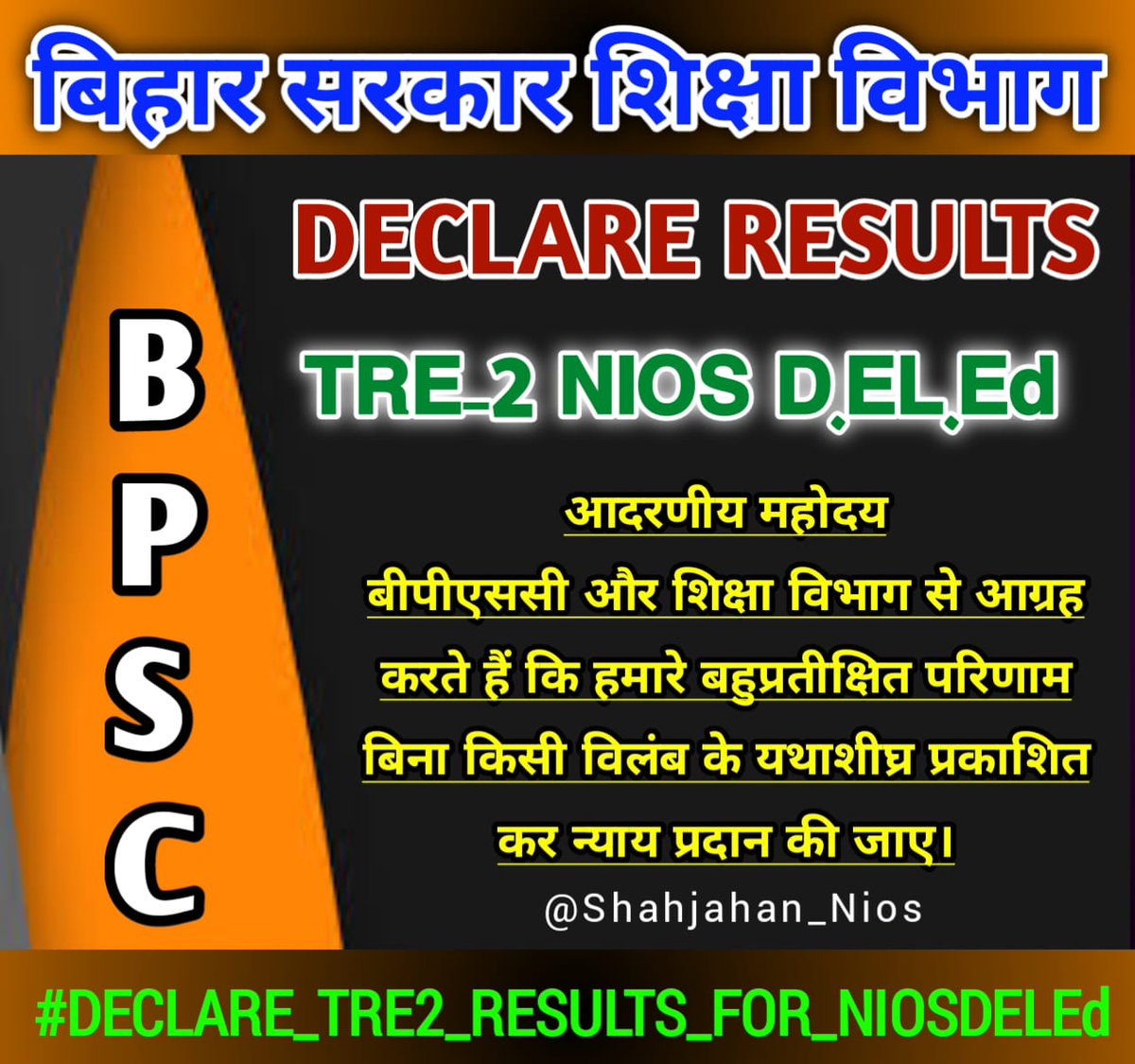 priraaz tweet picture