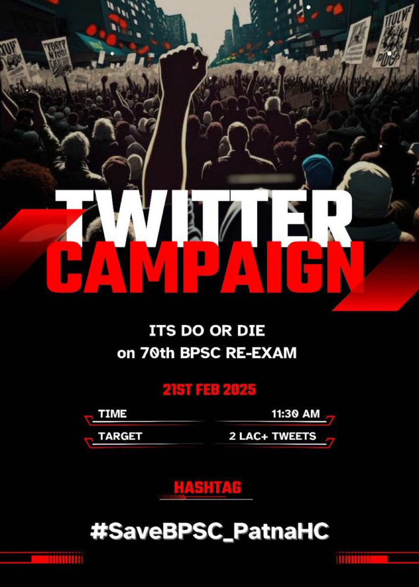 PratikVoiceObc's tweet photo. आप सभी लोग इस हैशटैग के साथ एक ट्वीट जरूर करें और इसे अधिक से अधिक रिपोस्ट करें.
#SaveBPSC_PatnaHC https://t.co/6KzIQ0eg2i