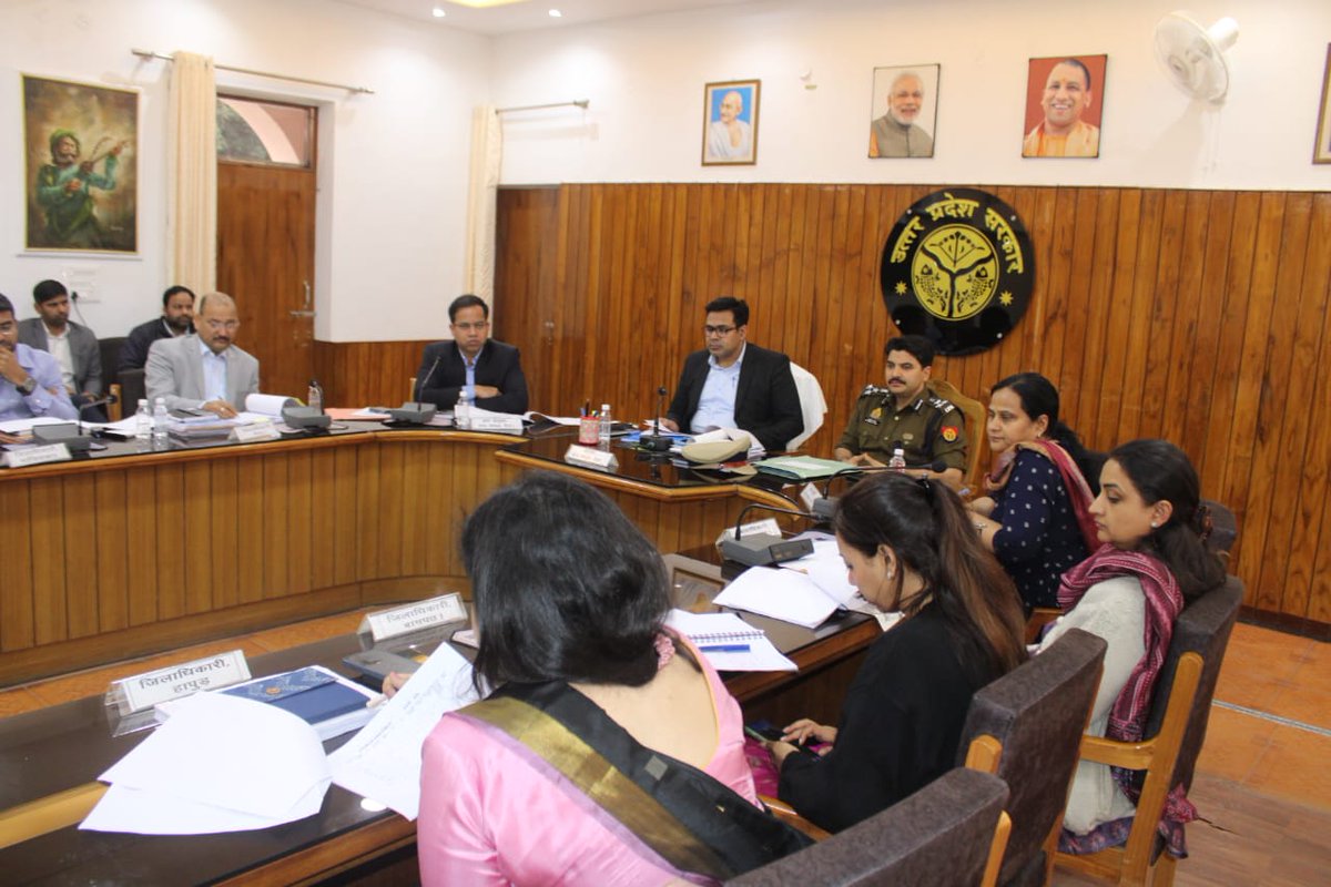 Commissioner Meerut tweet media