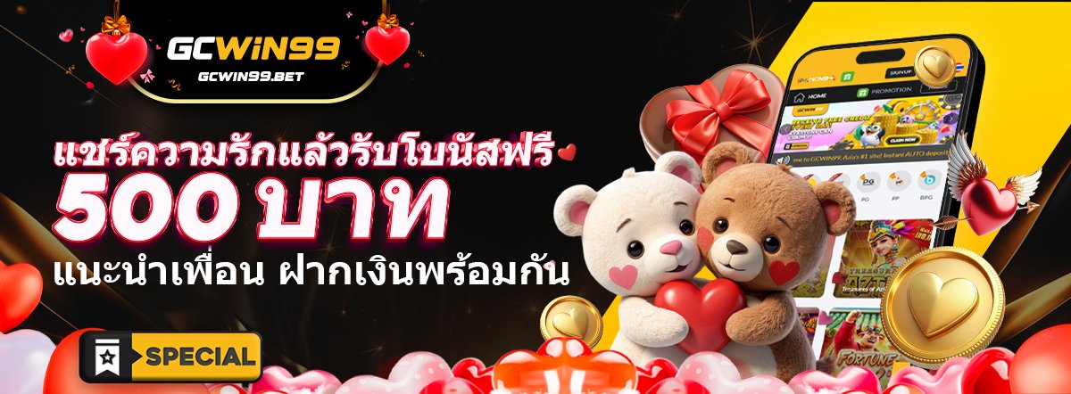 Spherefree2255's tweet photo. ลงทะเบียนใหม่ฟรี ฿100 บาท 

ฟรี จำนวนจำกัด x100 !! สุ่มฟรี ฿100 ตลอดทั้งวัน!!

https://t.co/J63udegX5O

#เว็บตรง #เว็บตรงติดอันดับ1​ #เว็บตรงคุณภาพ #สล็อตแตกง่าย #สล็อต #เว็บตรงการเงินชัวร์ https://t.co/rVWu8065Sc