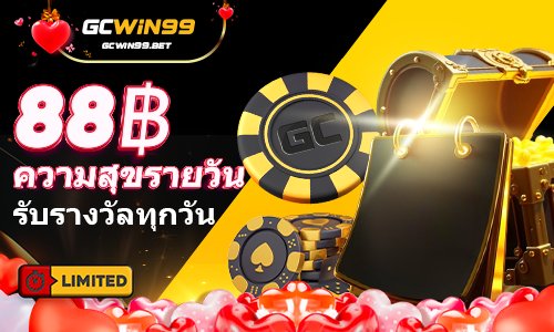 Spherefree2255's tweet photo. ลงทะเบียนใหม่ฟรี ฿100 บาท 

ฟรี จำนวนจำกัด x100 !! สุ่มฟรี ฿100 ตลอดทั้งวัน!!

https://t.co/J63udegX5O

#เว็บตรง #เว็บตรงติดอันดับ1​ #เว็บตรงคุณภาพ #สล็อตแตกง่าย #สล็อต #เว็บตรงการเงินชัวร์ https://t.co/rVWu8065Sc