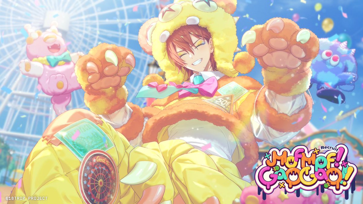 ✈️イベントリクルート配信中✈️ 『MoFMoF! GaOGaO!!』が配信中