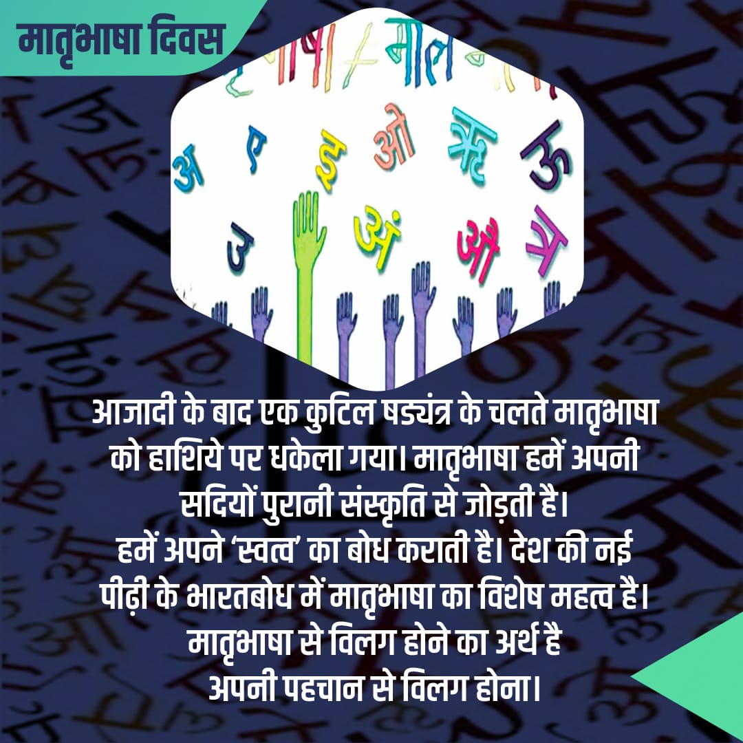 Palvidevi72Devi's tweet photo. https://t.co/I87H7yDKL8
