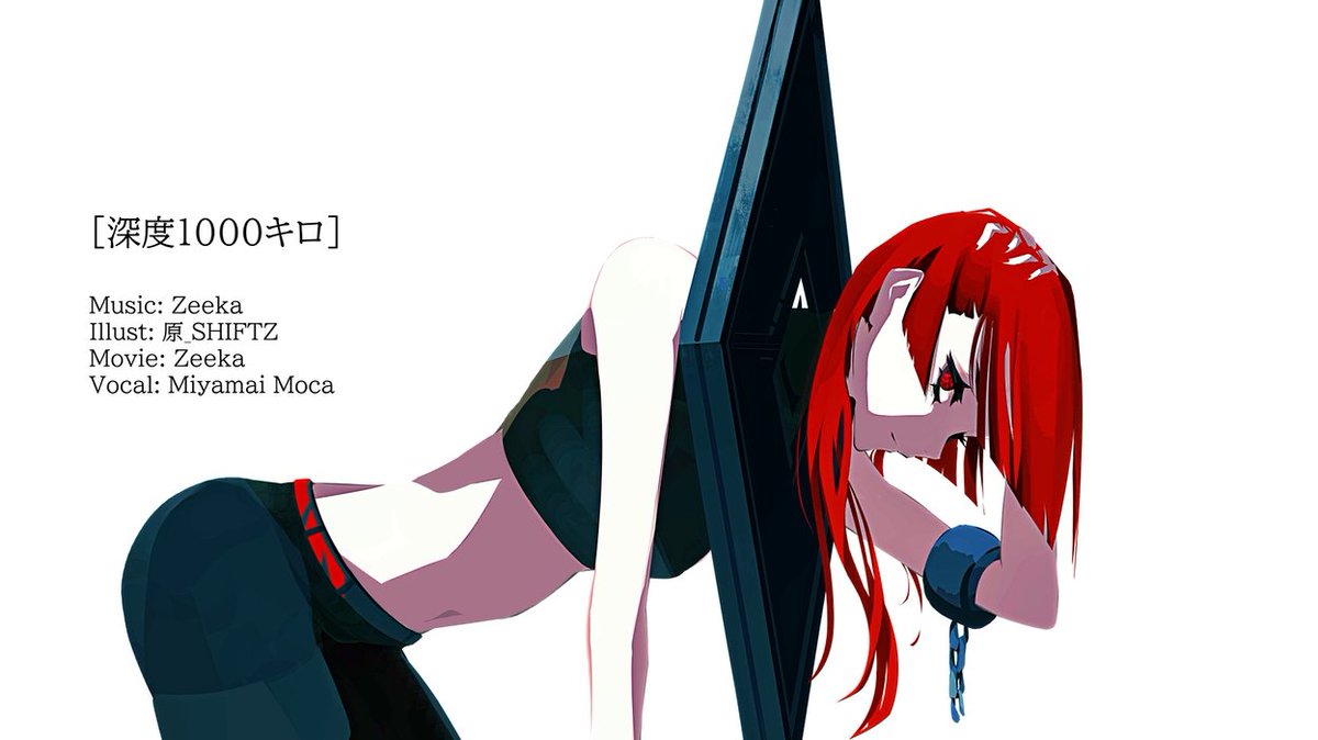 Zeeka(ジーカ) (@ZeekaXx) / Posts / X