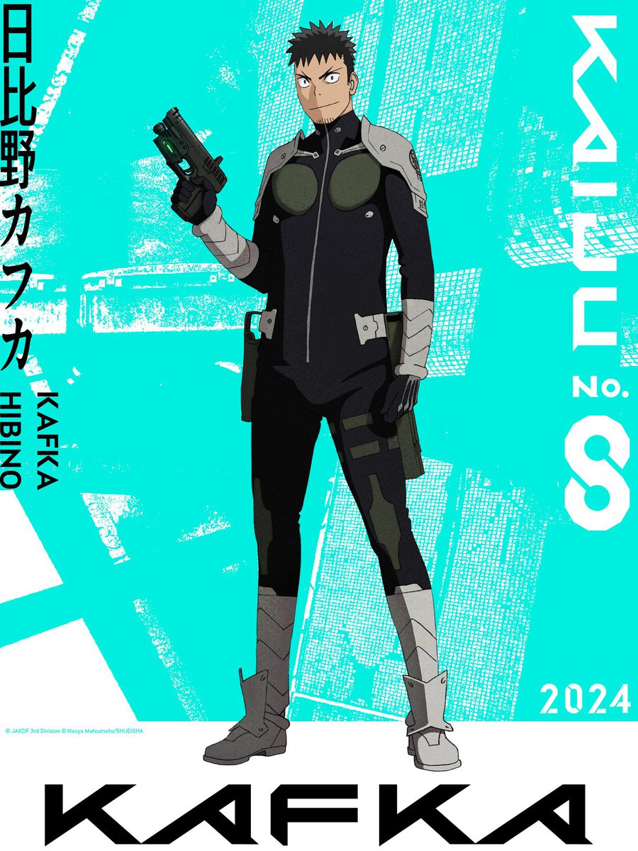 KaijuNo8fess's tweet photo. Kaiju! Perbandingan Visual key baru buat kafka hibino di season 2 nanti
Kiri S1 - Kanan S2
Agak bagusan yah 🫠
https://t.co/97AZNXEnxI