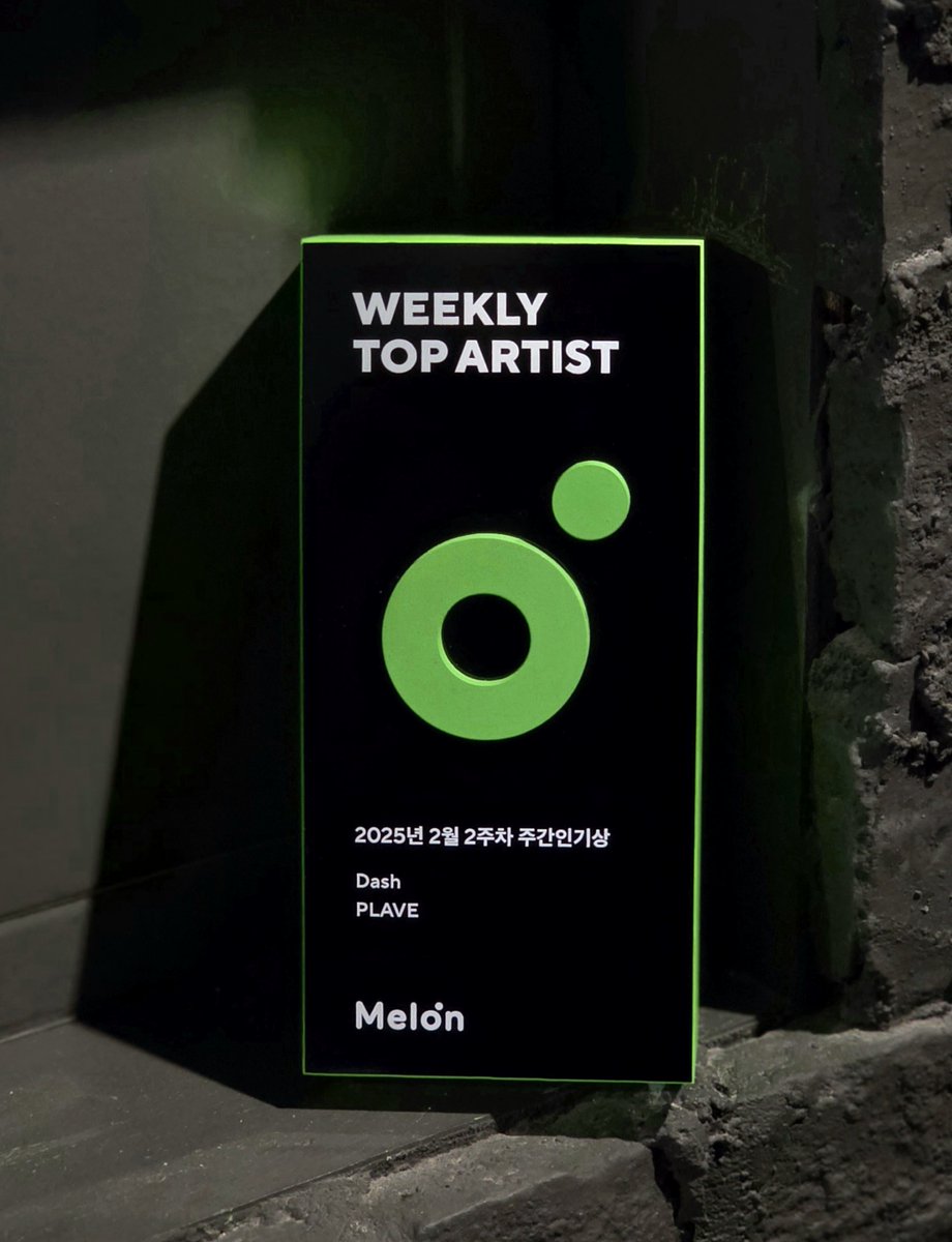 melon's tweet photo. 2월 2주차 ‘멜론 #주간인기상’ 🏆
띵동 - !
주간인기상 트로피 도착!

PLLI 덕에 사랑을 ~ 배웠습니다 ❤️
#PLAVE 의 #Dash 🏍️
첫 번째 수상을 축하드립니다~🎉

트로피는 아티스트에게 직접 전달됩니다.

🔗이번 주도 수상 도전
https://t.co/bUPylDpUTM

#플레이브 @plave_official https://t.co/e8M04mwSYz
