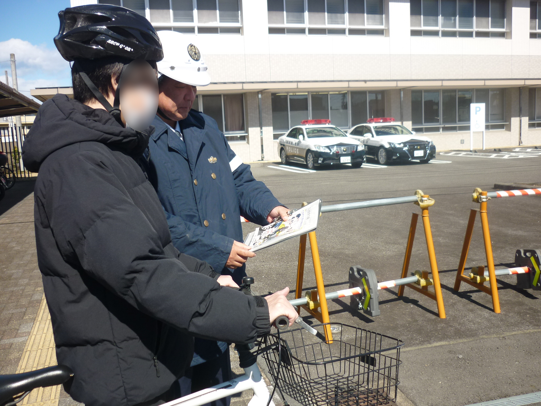 静岡県警察本部交通規制情報 (@SP_koutsu_) / X