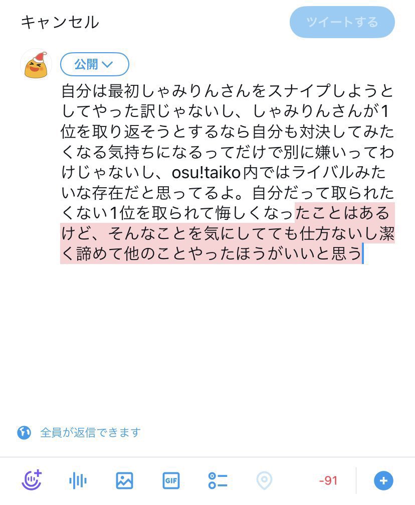 Comtech_Dokdo's tweet photo. https://t.co/Ol9tiOv51r