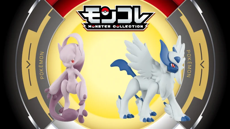 ポケモン公式 on X: 