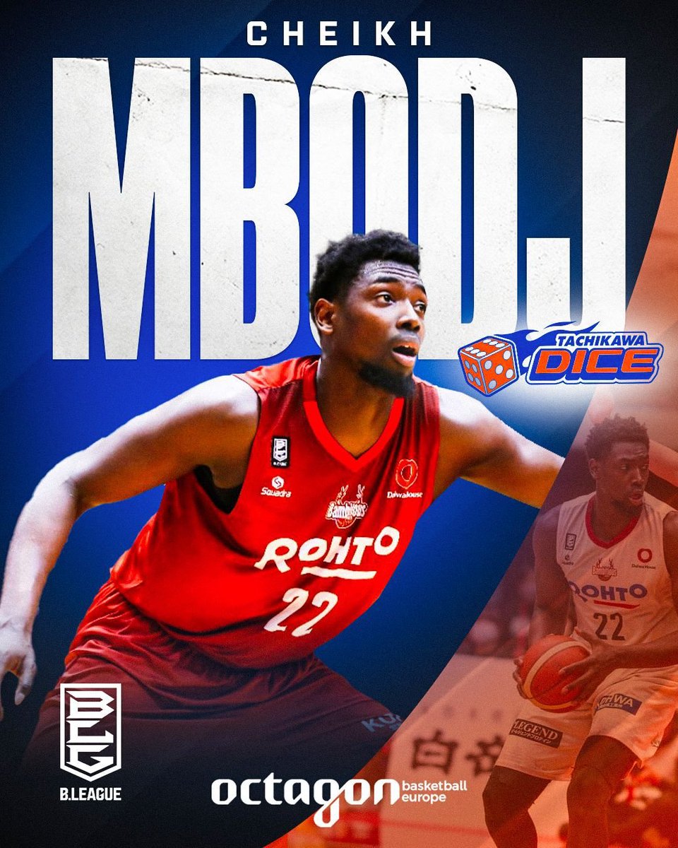 ChidiacOCT's tweet image. Cheikh Mbodj will continue in the @b3_league moving to @TachikawaDice from the @iwatebigbulls @OctagonBballEU
#立川ダイス
#tachikawadice
#cheikhmbodj
#シェイク・ムボジ
#octagonfamily
#Bリーグ
#B3リーグ
