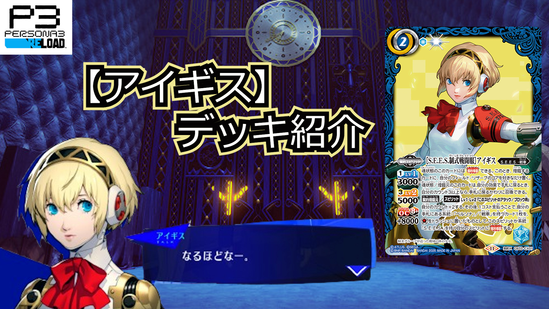 B.B.L@固定が最新動画! on X: B.B.L@固定が最新動画! on X: