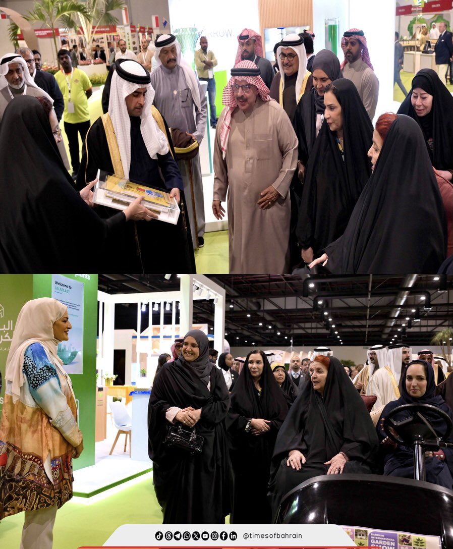 Times Of Bahrain Arabic (@tobarabic) on Twitter photo قرينة جلالة الملك المعظم رئيسة المجلس الاستشاري للمبادرة الوطنية لتنمية القطاع الزراعي تفتتح معرض البحرين الدولي للحدائق
For more details please visit: instagram.com/p/DGUvoYyIl2w/…
.
.
.
.
#timesofbahrain #localnews <a href="/Scwbahrain/">المجلس الأعلى للمرأة</a> <a href="/gardenshowbh/">معرض البحرين الدولي للحدائق</a> <a href="/NIADBahrain/">المبادرة الوطنية لتنمية القطاع الزراعي</a> قرينة جلالة الملك المعظم رئيسة المجلس الاستشاري للمبادرة الوطنية لتنمية القطاع الزراعي تفتتح معرض البحرين الدولي للحدائق
For more details please visit: instagram.com/p/DGUvoYyIl2w/…
.
.
.
.
#timesofbahrain #localnews <a href="/Scwbahrain/">المجلس الأعلى للمرأة</a> <a href="/gardenshowbh/">معرض البحرين الدولي للحدائق</a> <a href="/NIADBahrain/">المبادرة الوطنية لتنمية القطاع الزراعي</a>