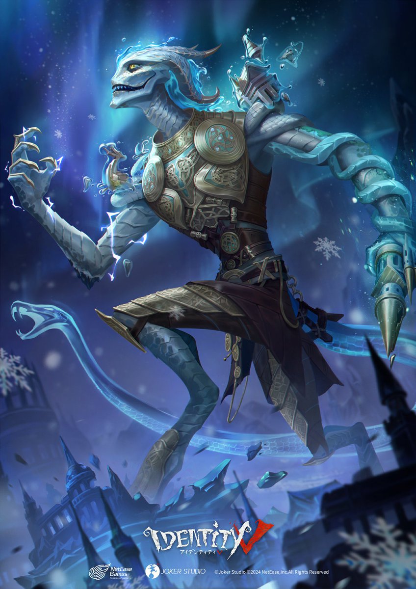 第五人格課金支援者@コウキ tweet media