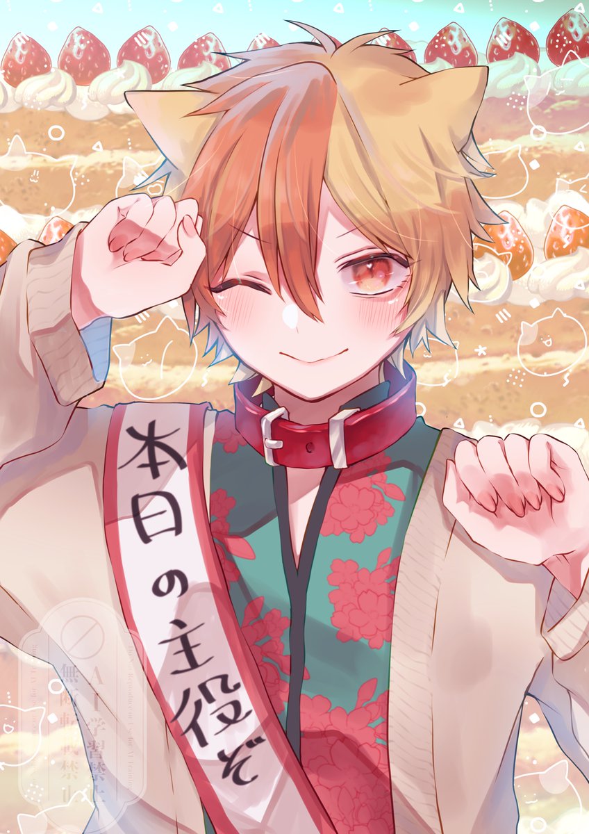 ☆*ﾟ ゜ﾟ*☆*ﾟ ゜ﾟ*☆*ﾟ ゜ﾟ*☆*ﾟ 🅗𝕒𝕡𝕡𝕪 🅑𝕚𝕣𝕥𝕙𝕕𝕒𝕪