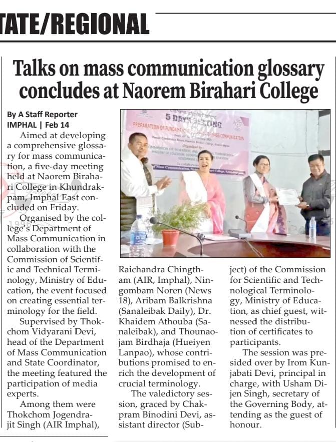 Commission for Scientific & Technical Terminology tweet media