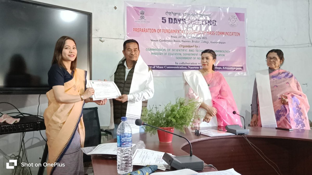 Commission for Scientific & Technical Terminology tweet media