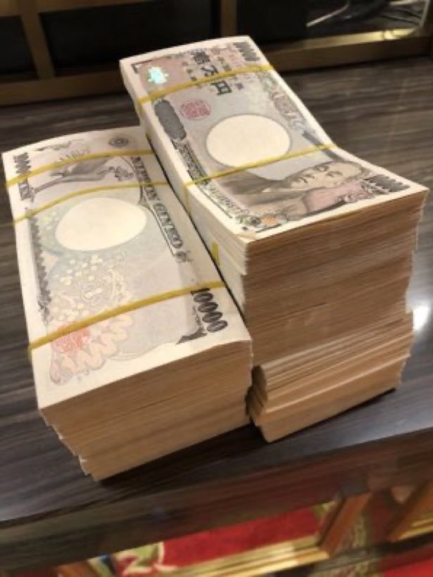 準備出来た方から

【いいね】お願いします。

クレカ、サイト誘導は一切なし

✳︎現金、PayPay、ビットコイン
から選べます

注意：PayPayの場合パスコードを間違えますと受け取り出来ません

プロフィールからのみ受取可能