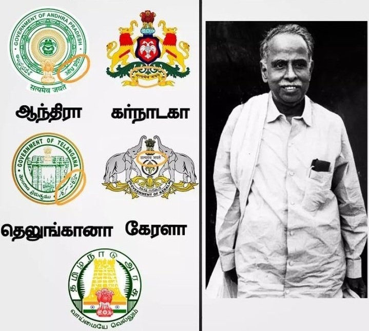 Vanitha06119914's tweet photo. தன் அடையாளத்தை ஒருபோதும் விட்டுக் கொடுக்காத மாநிலம் தமிழ்நாடு 🔥💪 😍😍 
#தமிழ்_வாழ்க https://t.co/na57XSFUKa