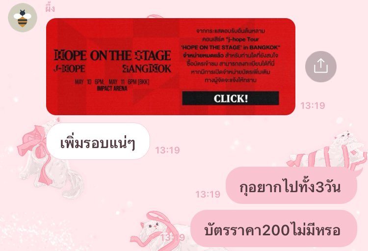 dadaxjm's tweet photo. https://t.co/lMP0ZTrJvx