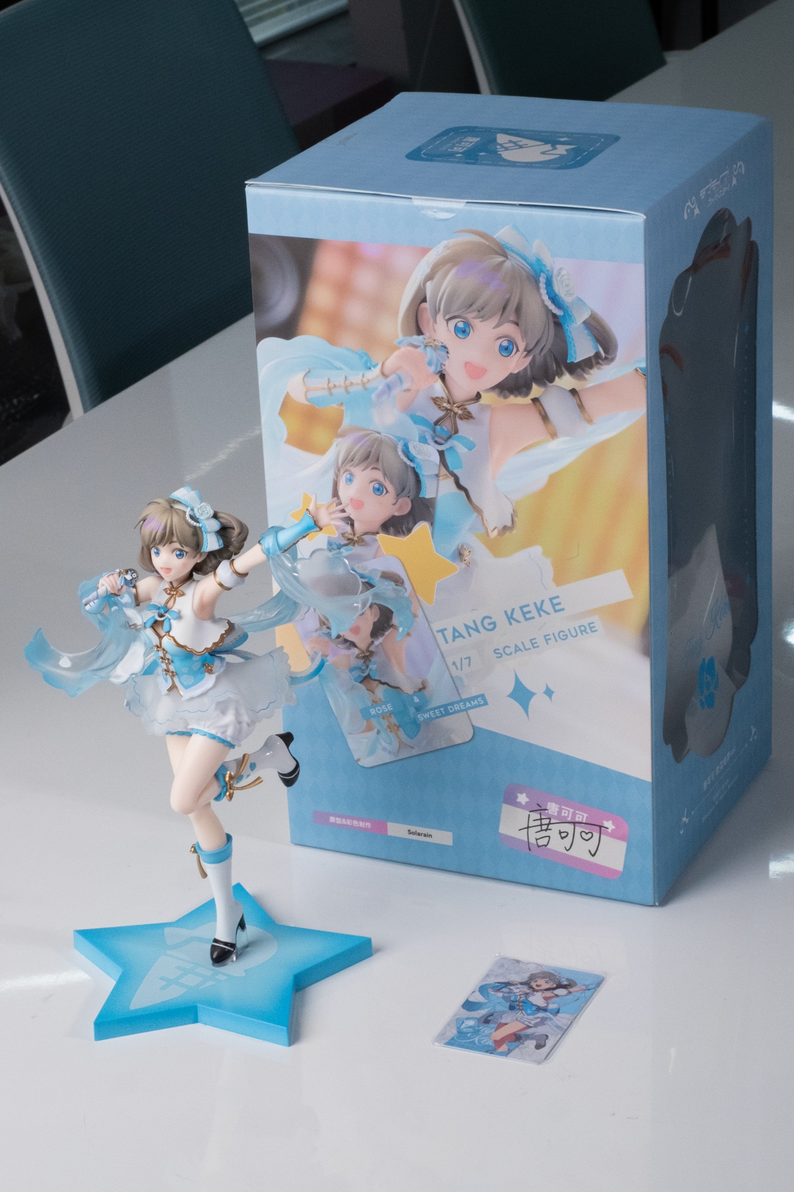 ソラレイン on X: 