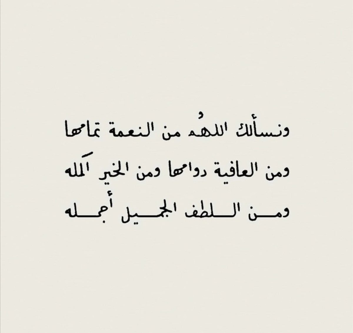 #يوم_الجمعة