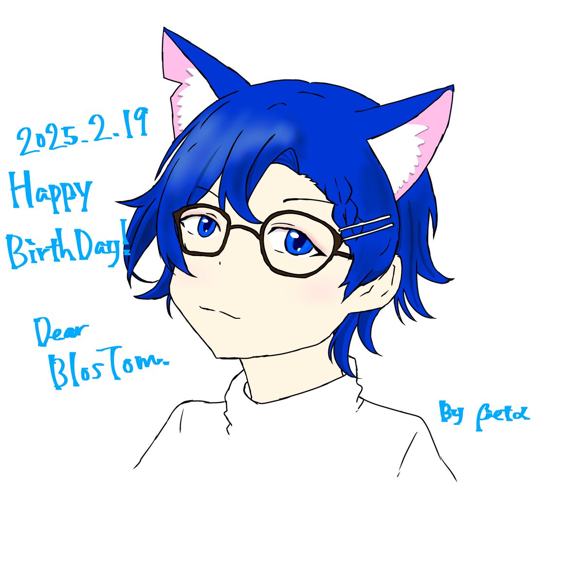 CiTRUS_nuko's tweet photo. #BlosArt 
遅刻したけどおめでとう！！
メガネ最高だな！ https://t.co/34Ga6uR56h