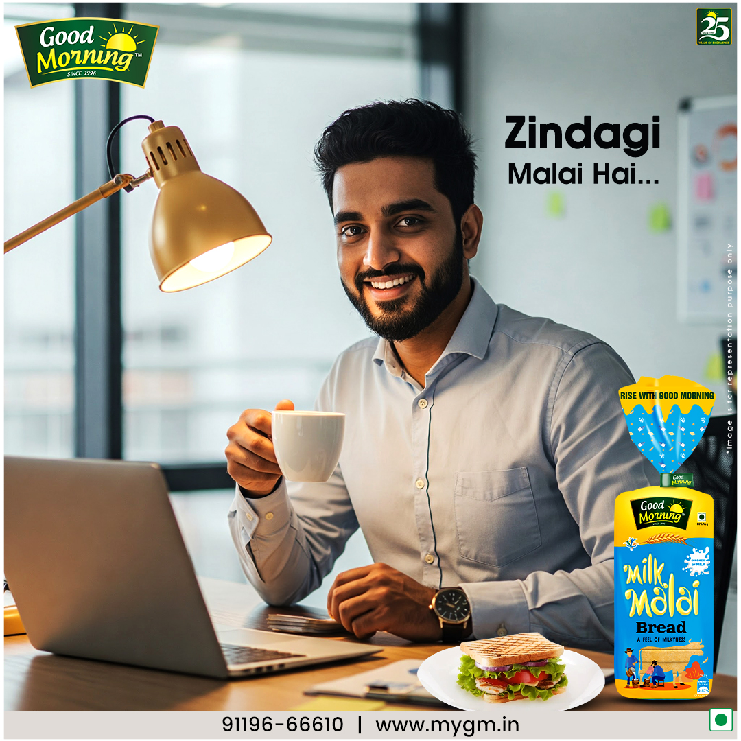 NutritiveGood's tweet image. Every bite melts in your mouth – Taste the richness of Malai! 😍🍞
.
.
.
#goodmorningbread #milkmalai #freshandsoft #morningdelight #breakfastgoals #breadlovers #dailyfreshness #zindagimalaihai #bakersdelight #perfectmornings

mygm.in